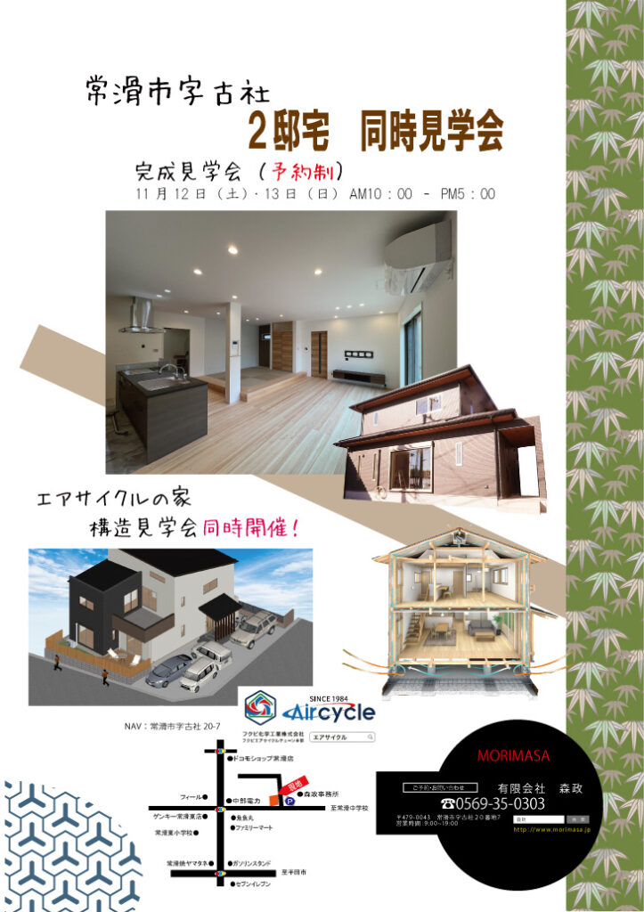 class=wp-image-4842/